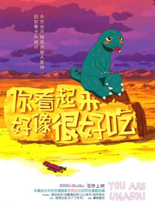 怎么买韩国韩国外国语大学文凭毕业证